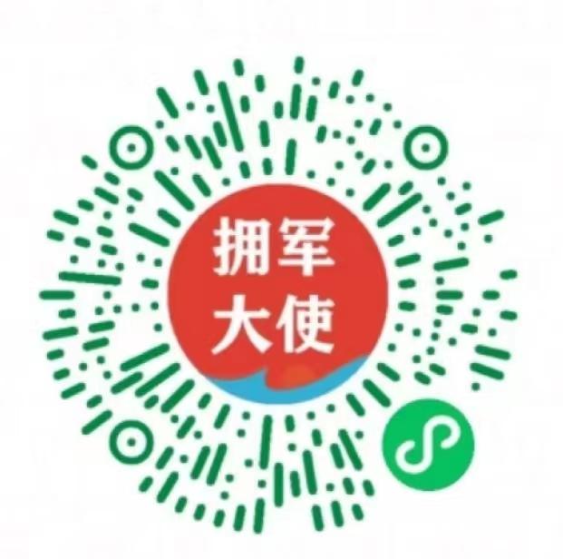 扫一扫 ,关注小程序